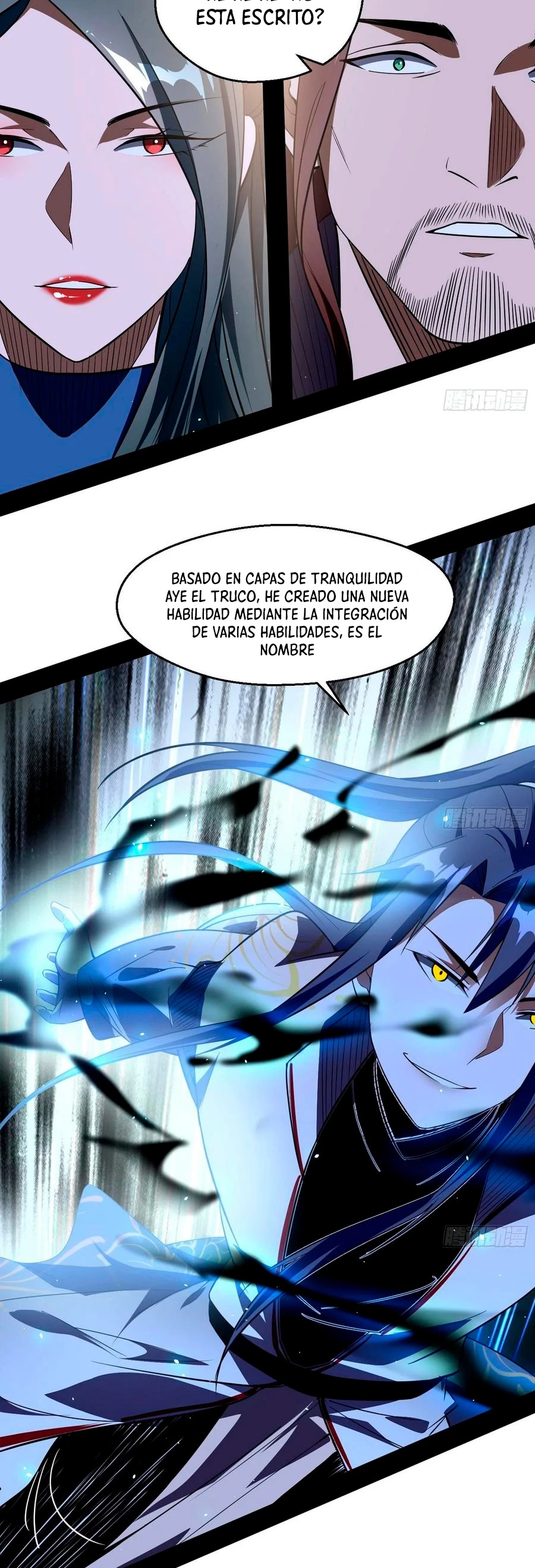 Soy un Dios Maligno > Capitulo 102 > Page 271