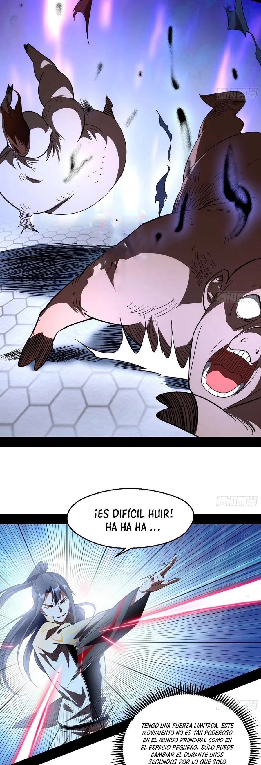 Soy un Dios Maligno > Capitulo 102 > Page 291