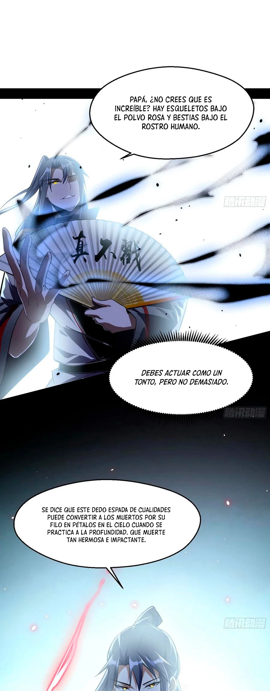 Soy un Dios Maligno > Capitulo 102 > Page 311