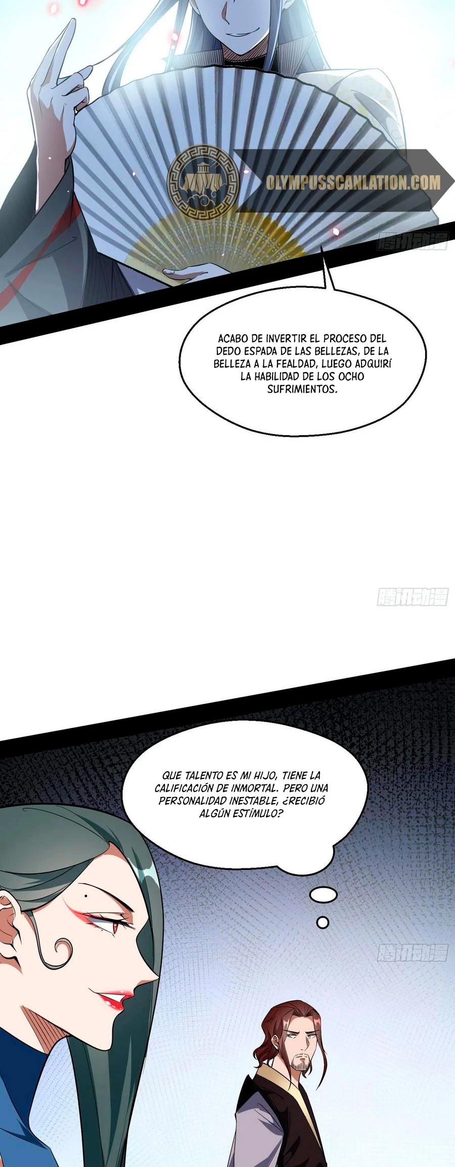 Soy un Dios Maligno > Capitulo 102 > Page 321
