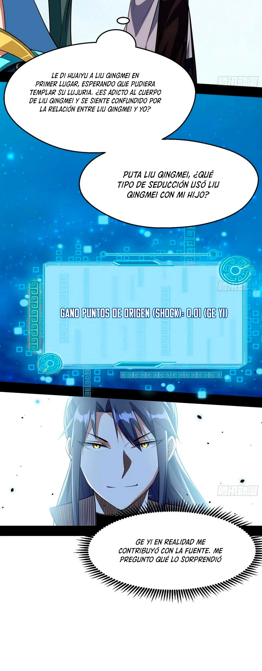 Soy un Dios Maligno > Capitulo 102 > Page 331