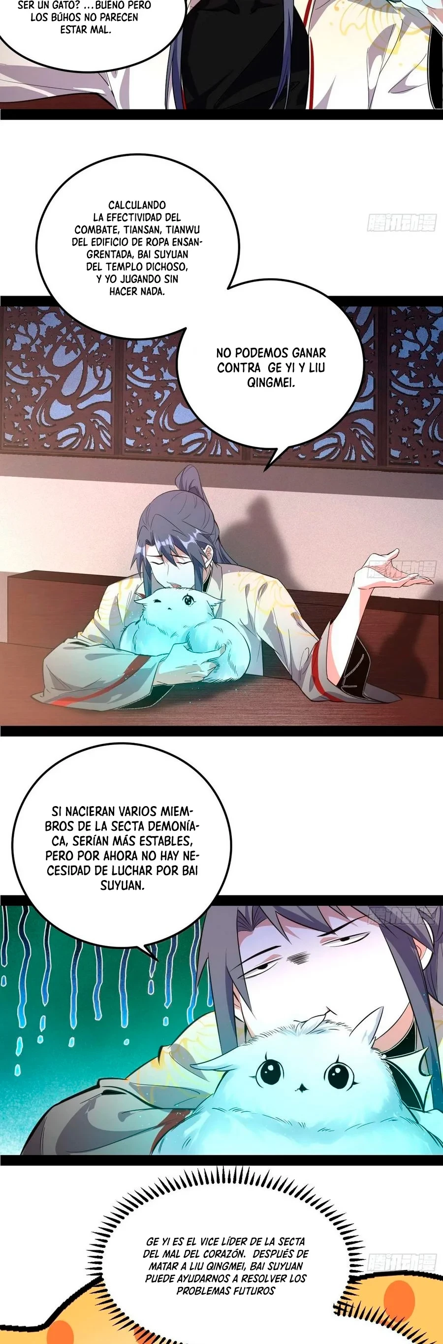 Soy un Dios Maligno > Capitulo 103 > Page 61