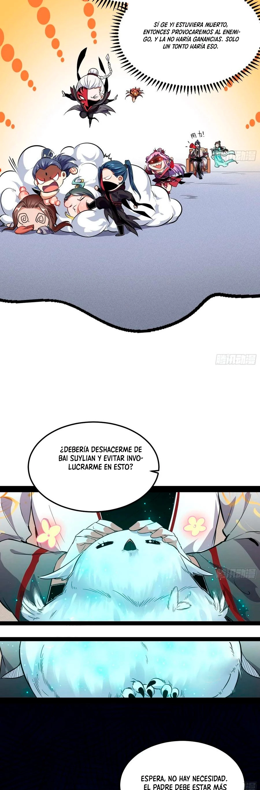 Soy un Dios Maligno > Capitulo 103 > Page 71