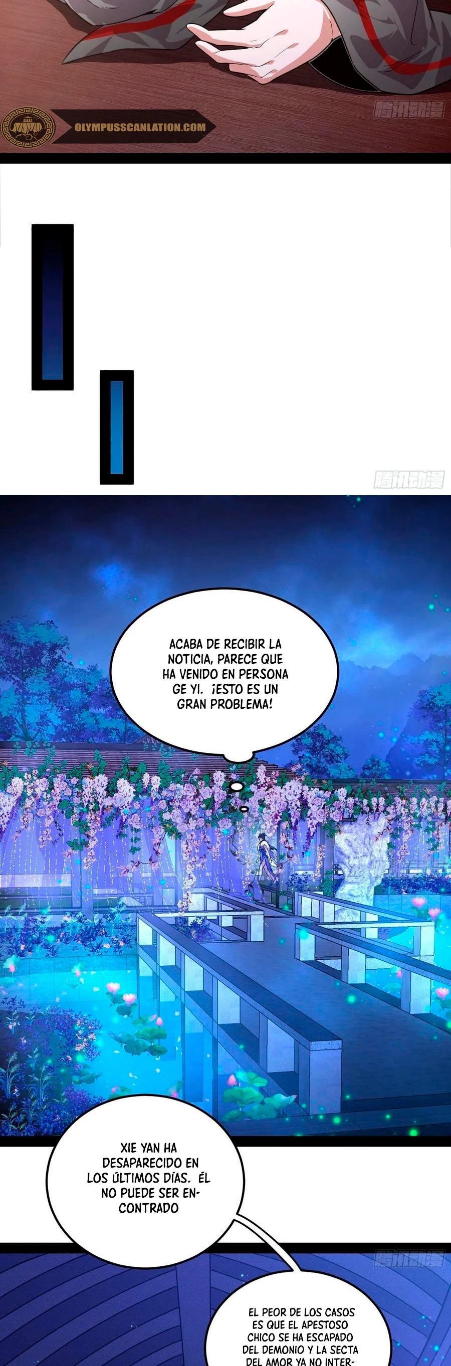 Soy un Dios Maligno > Capitulo 103 > Page 91