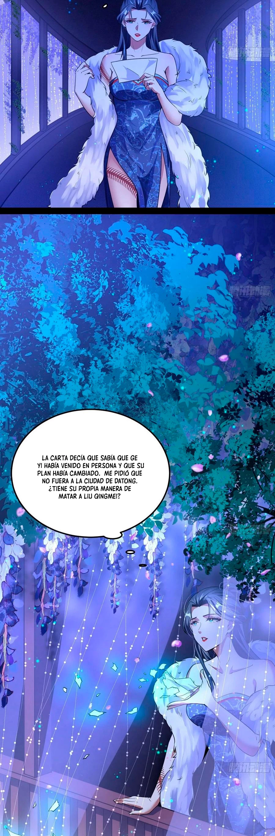 Soy un Dios Maligno > Capitulo 103 > Page 121