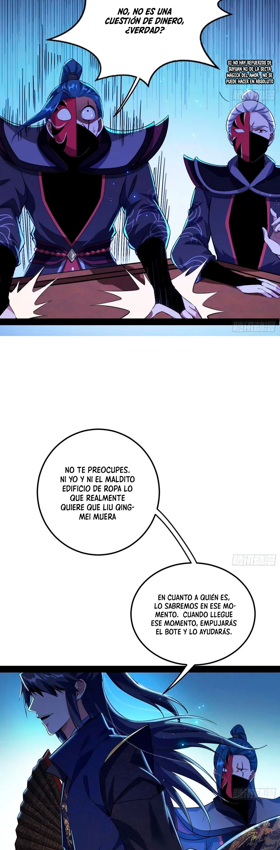 Soy un Dios Maligno > Capitulo 103 > Page 151