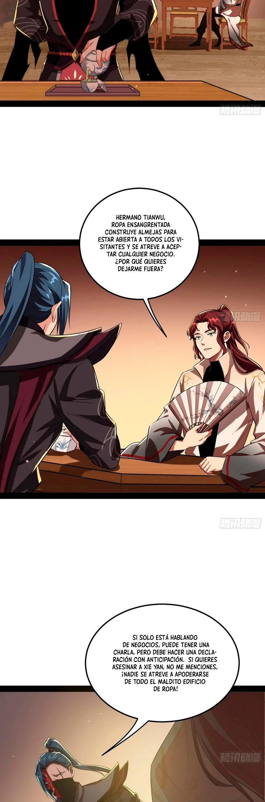 Soy un Dios Maligno > Capitulo 103 > Page 221