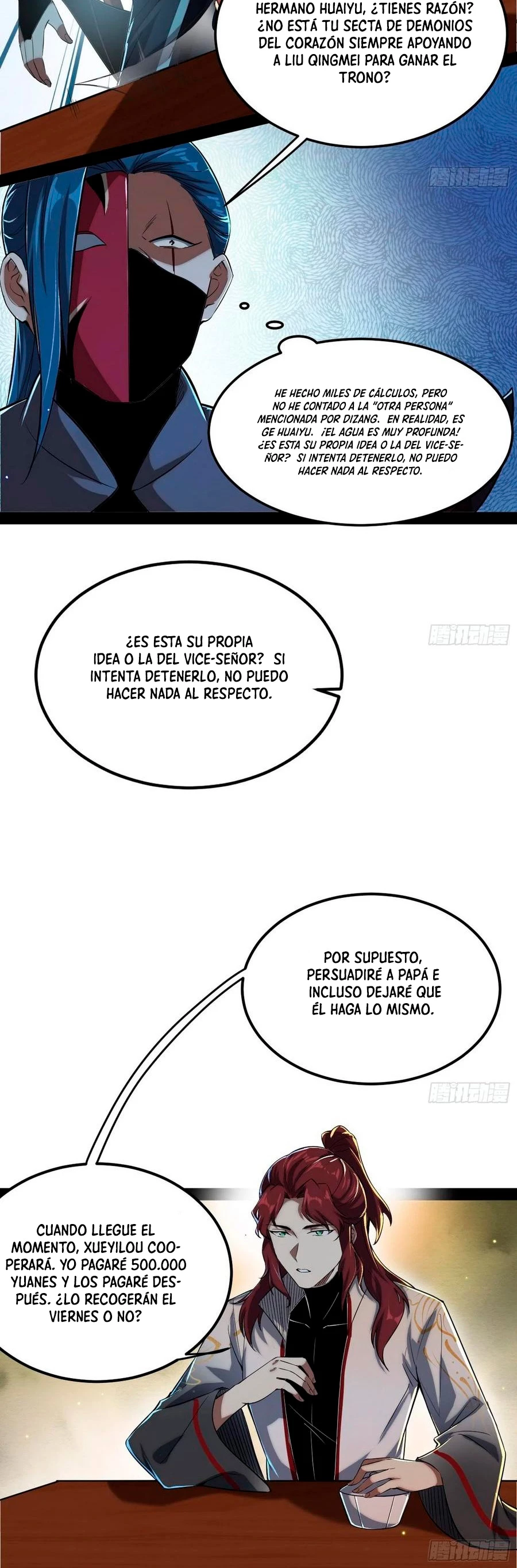 Soy un Dios Maligno > Capitulo 103 > Page 251