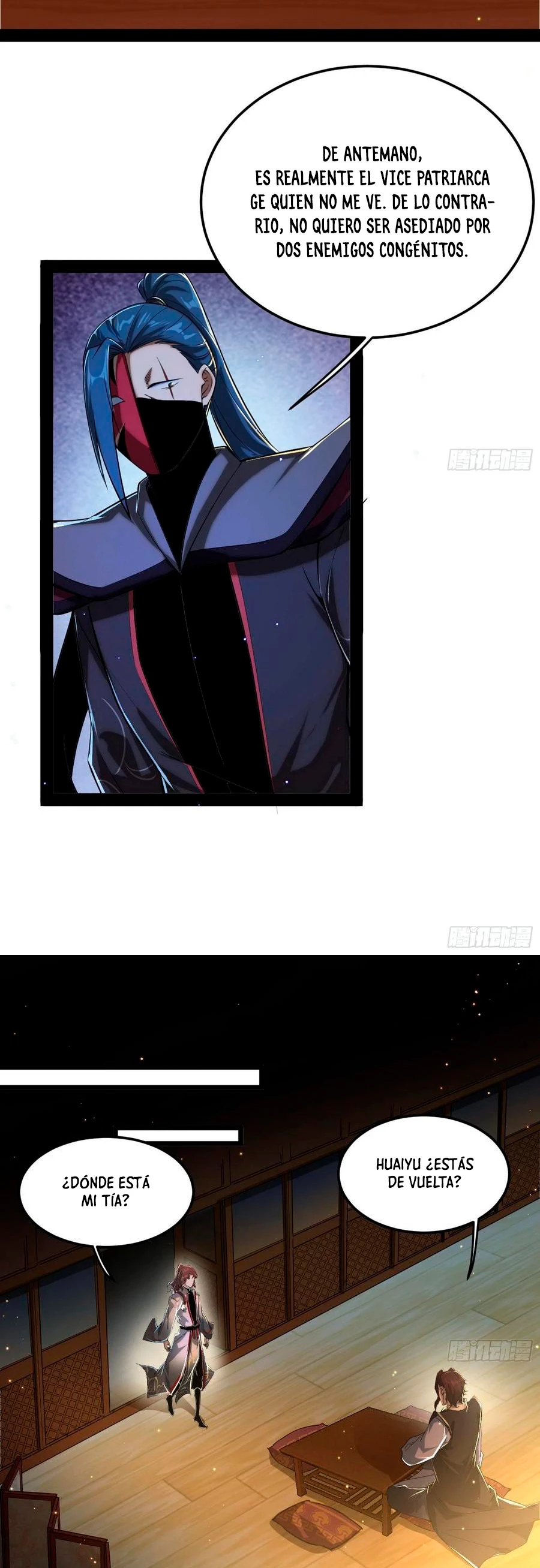 Soy un Dios Maligno > Capitulo 103 > Page 261