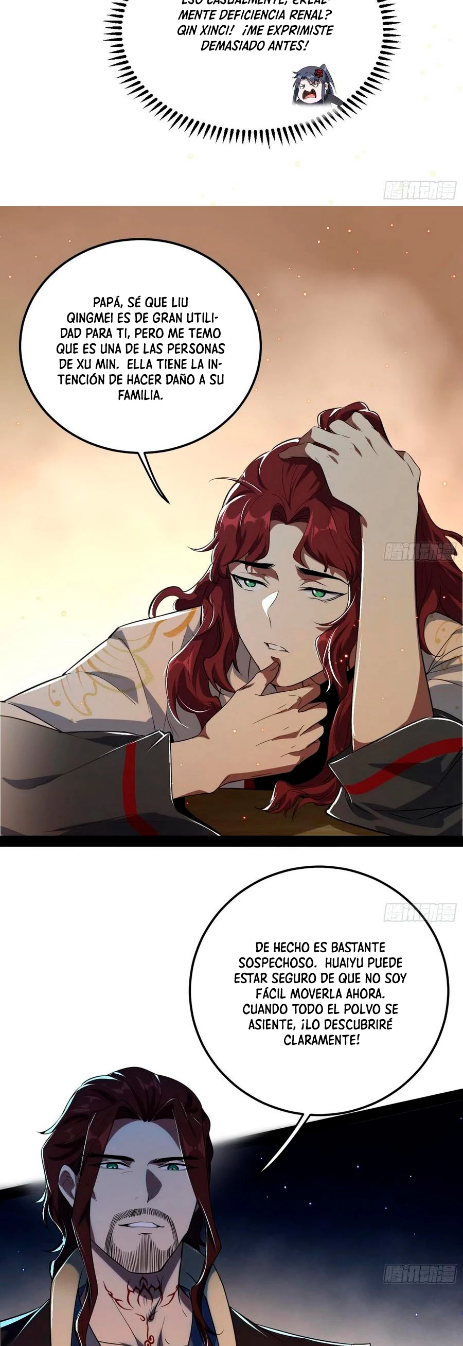 Soy un Dios Maligno > Capitulo 103 > Page 311