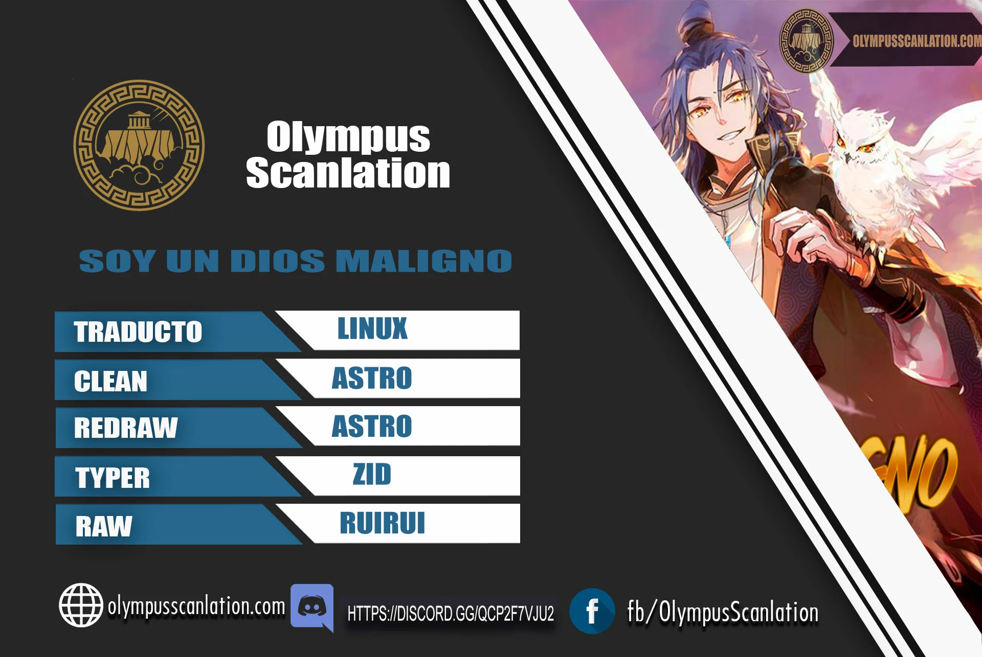 Soy un Dios Maligno > Capitulo 104 > Page 21