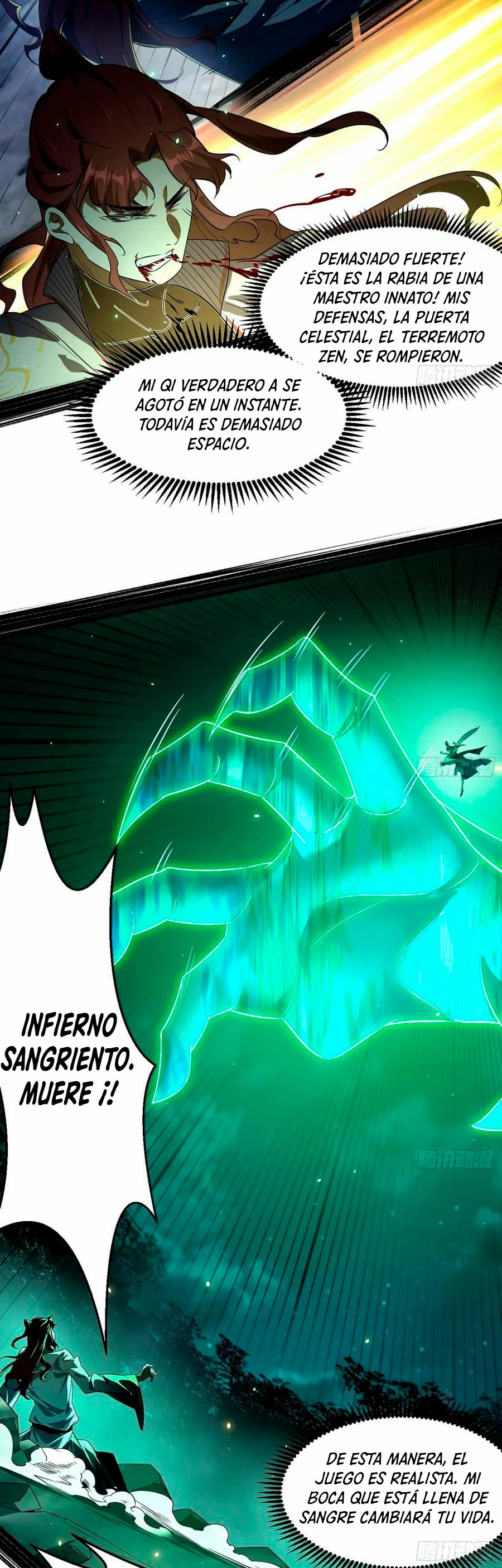 Soy un Dios Maligno > Capitulo 104 > Page 71