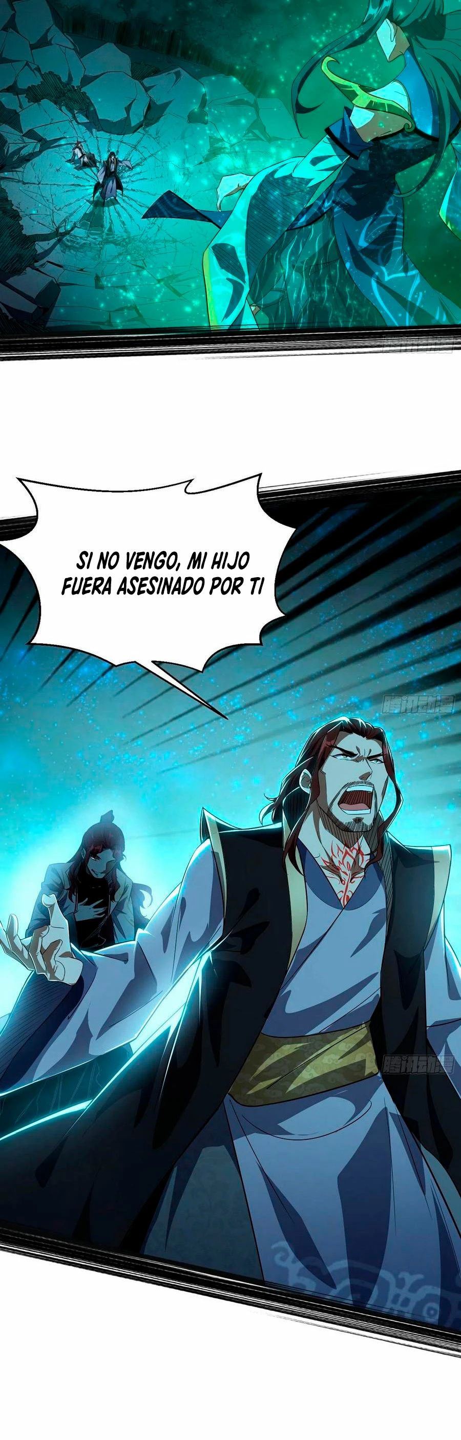 Soy un Dios Maligno > Capitulo 104 > Page 111