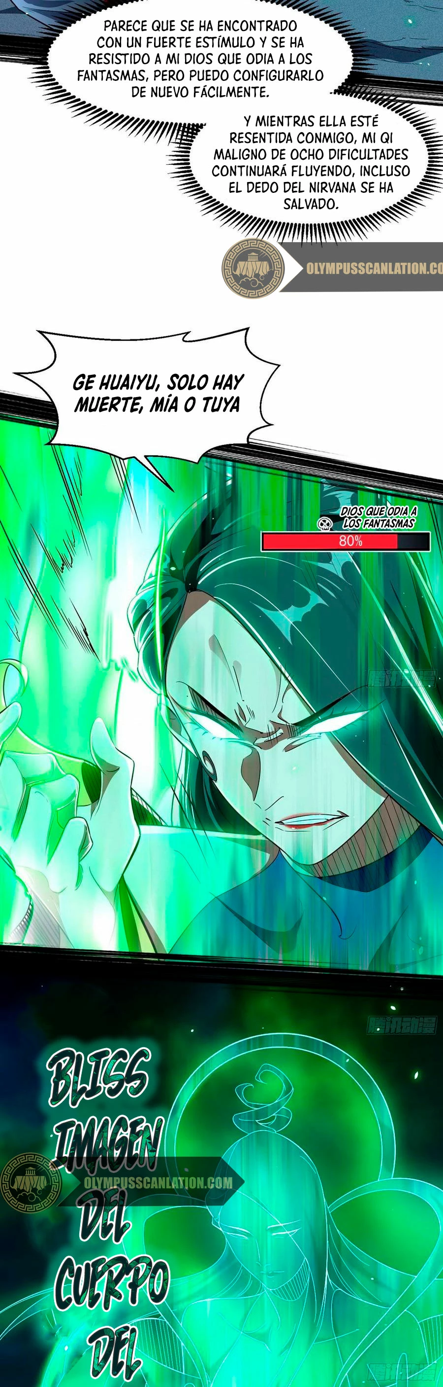 Soy un Dios Maligno > Capitulo 104 > Page 131