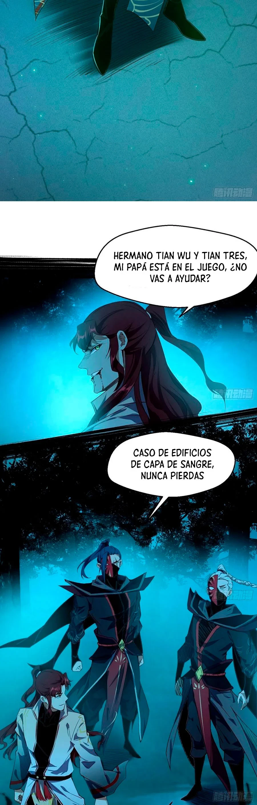 Soy un Dios Maligno > Capitulo 104 > Page 171