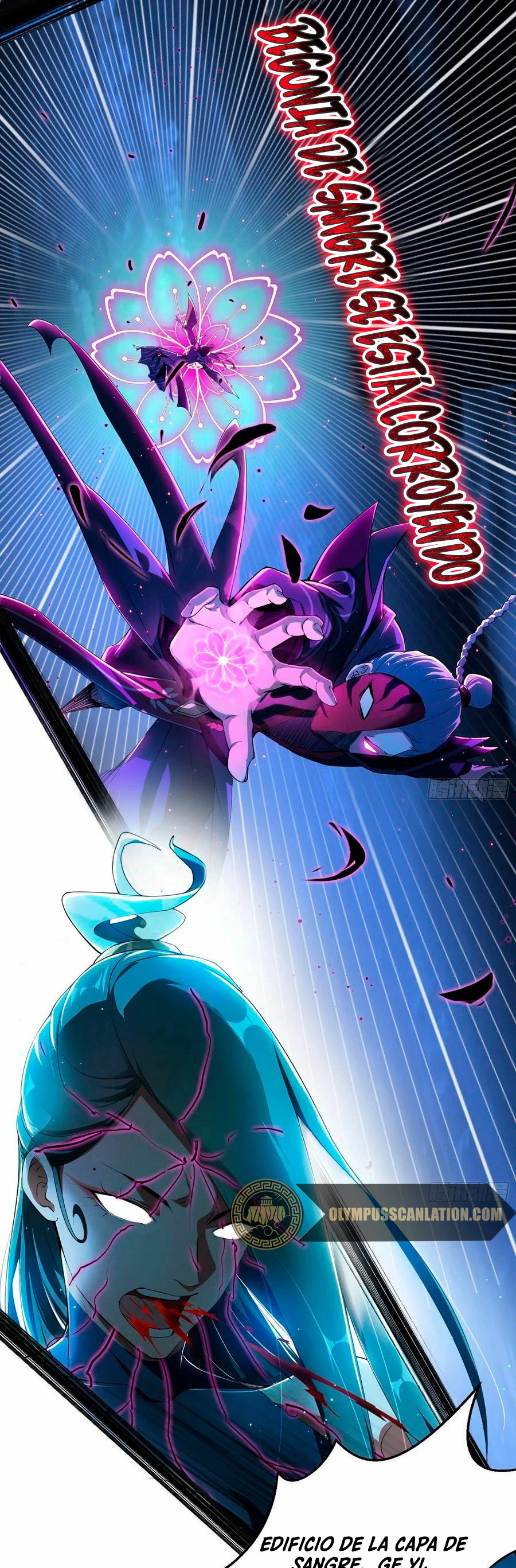 Soy un Dios Maligno > Capitulo 104 > Page 221