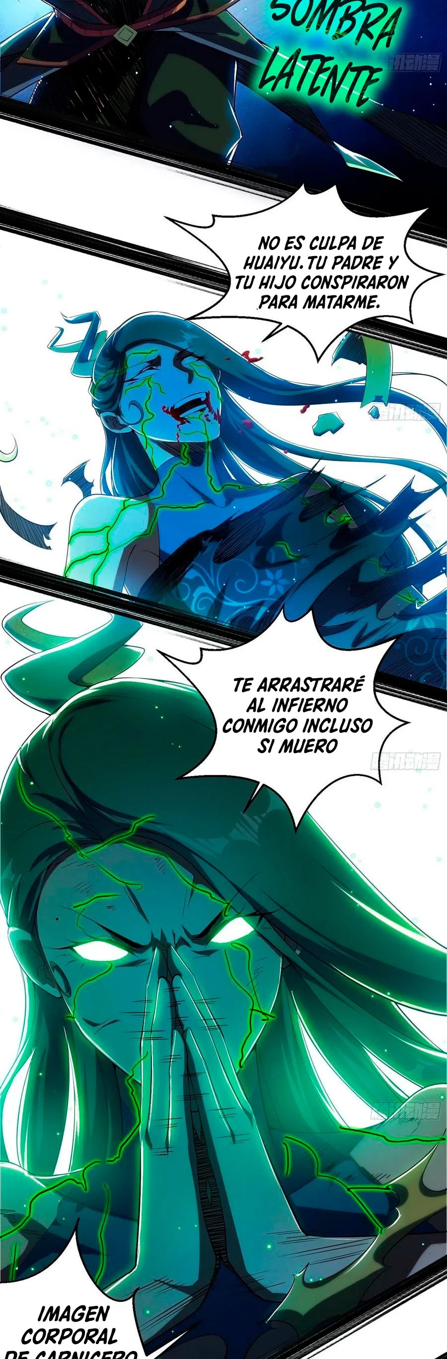 Soy un Dios Maligno > Capitulo 104 > Page 241