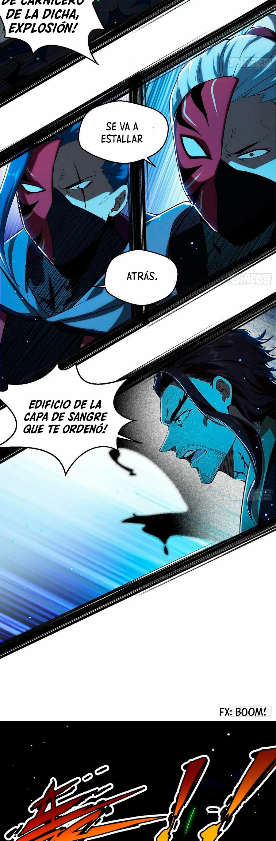 Soy un Dios Maligno > Capitulo 104 > Page 251