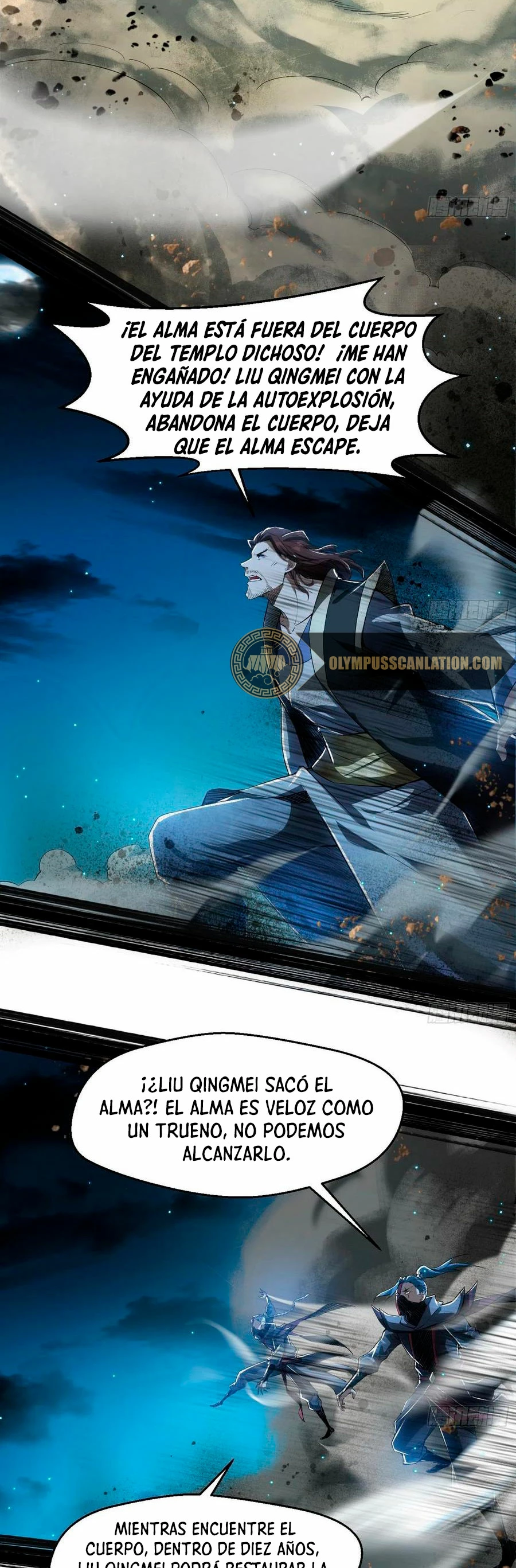 Soy un Dios Maligno > Capitulo 104 > Page 271