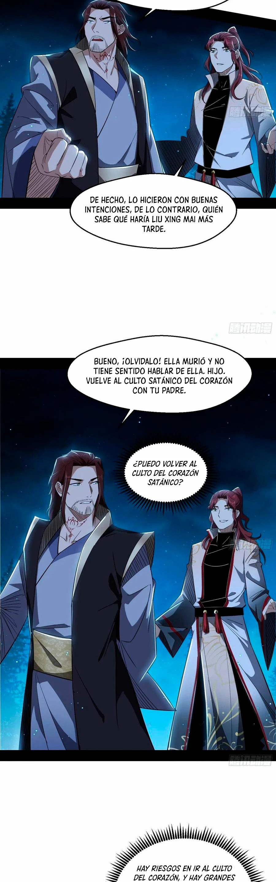 Soy un Dios Maligno > Capitulo 105 > Page 51