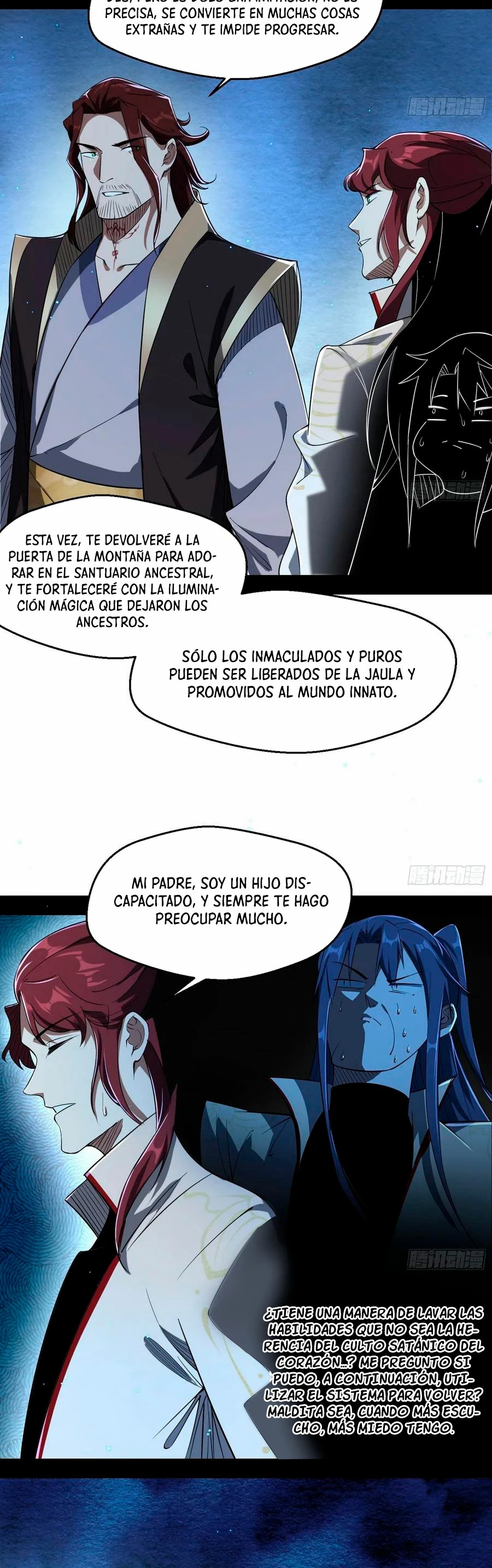 Soy un Dios Maligno > Capitulo 105 > Page 81