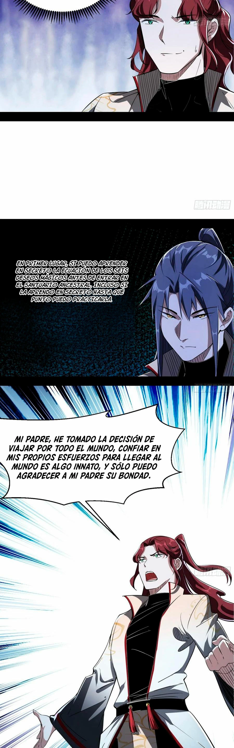 Soy un Dios Maligno > Capitulo 105 > Page 101