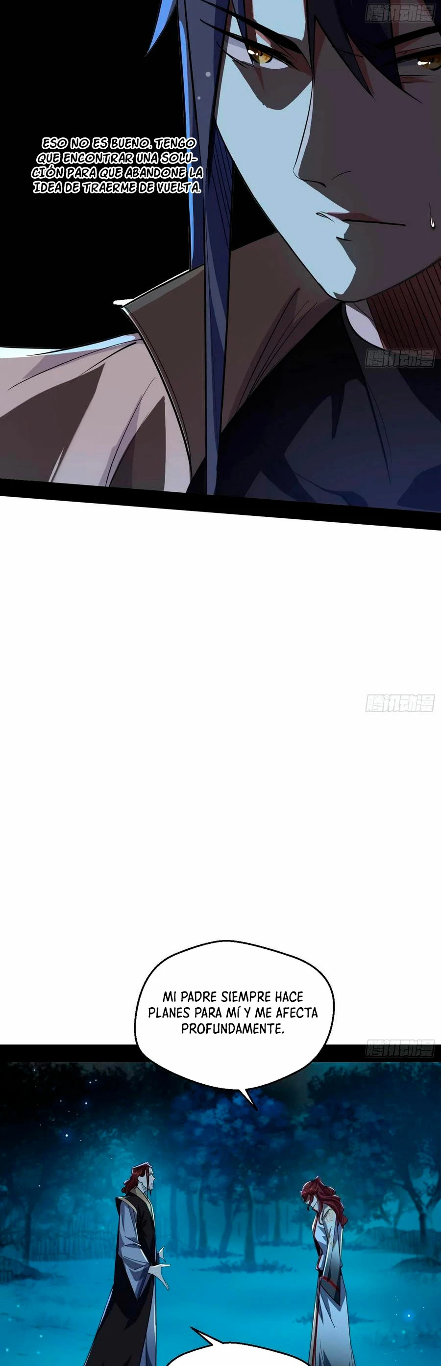 Soy un Dios Maligno > Capitulo 105 > Page 151