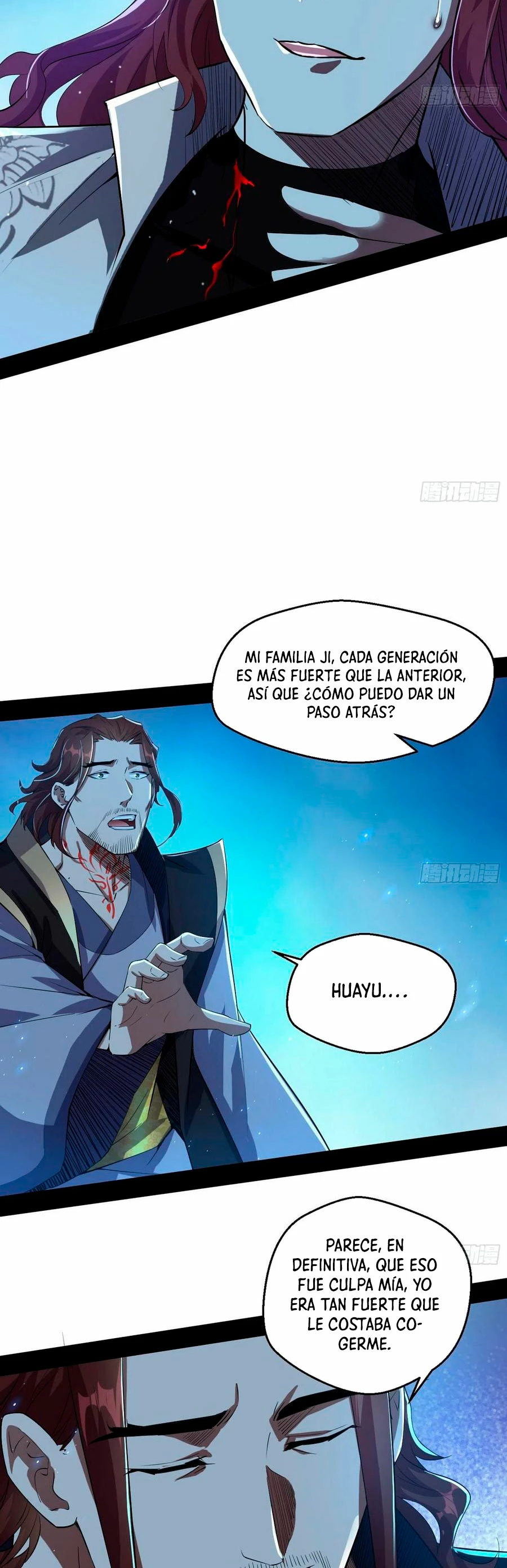 Soy un Dios Maligno > Capitulo 105 > Page 201