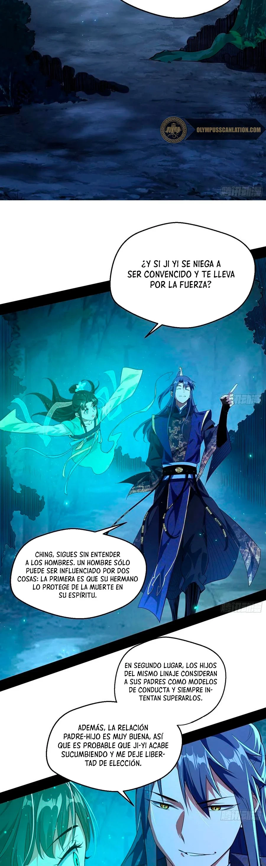 Soy un Dios Maligno > Capitulo 105 > Page 231