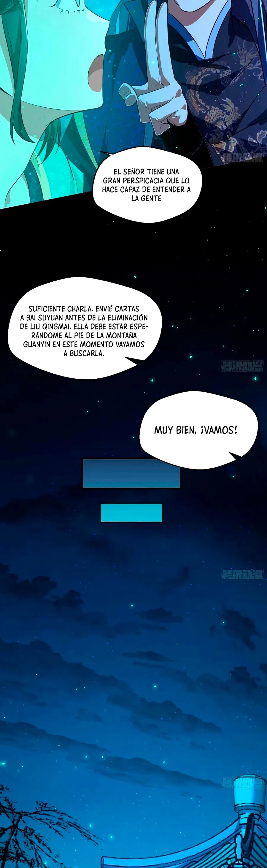 Soy un Dios Maligno > Capitulo 105 > Page 241