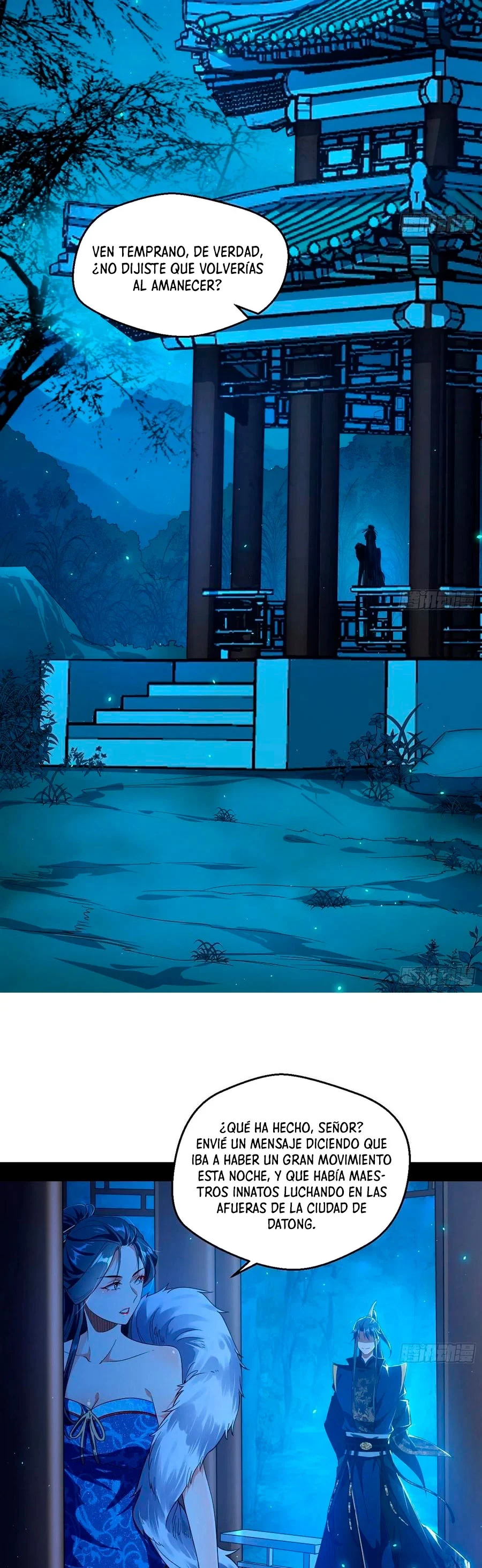 Soy un Dios Maligno > Capitulo 105 > Page 261