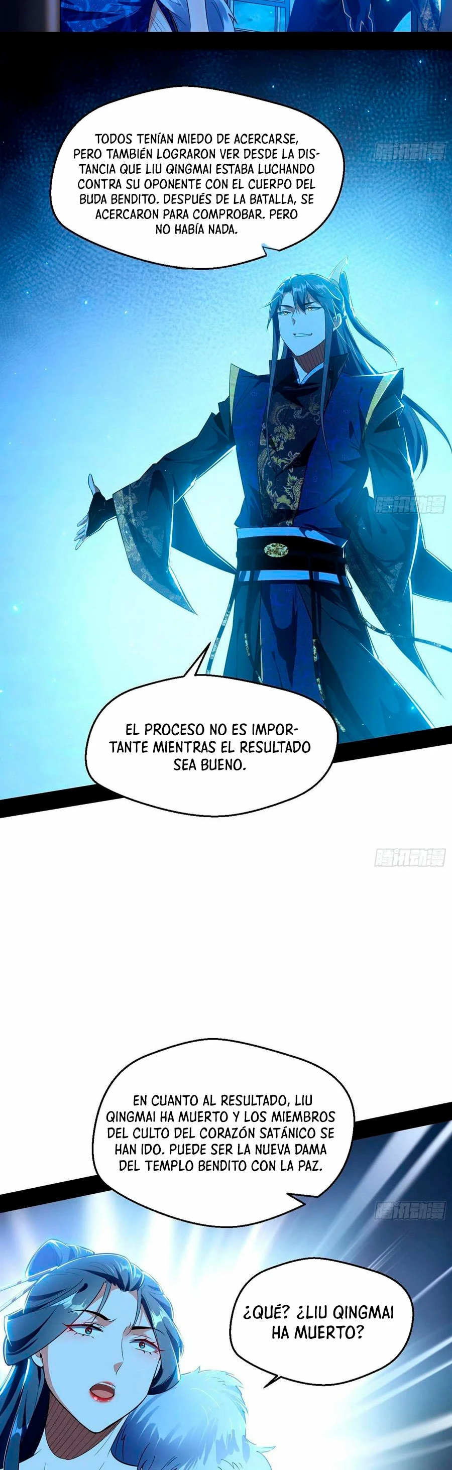 Soy un Dios Maligno > Capitulo 105 > Page 271