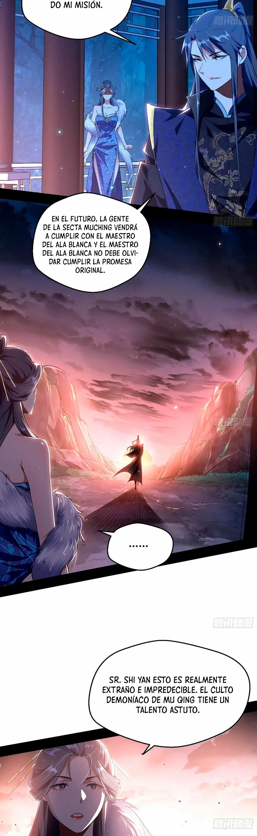 Soy un Dios Maligno > Capitulo 105 > Page 291