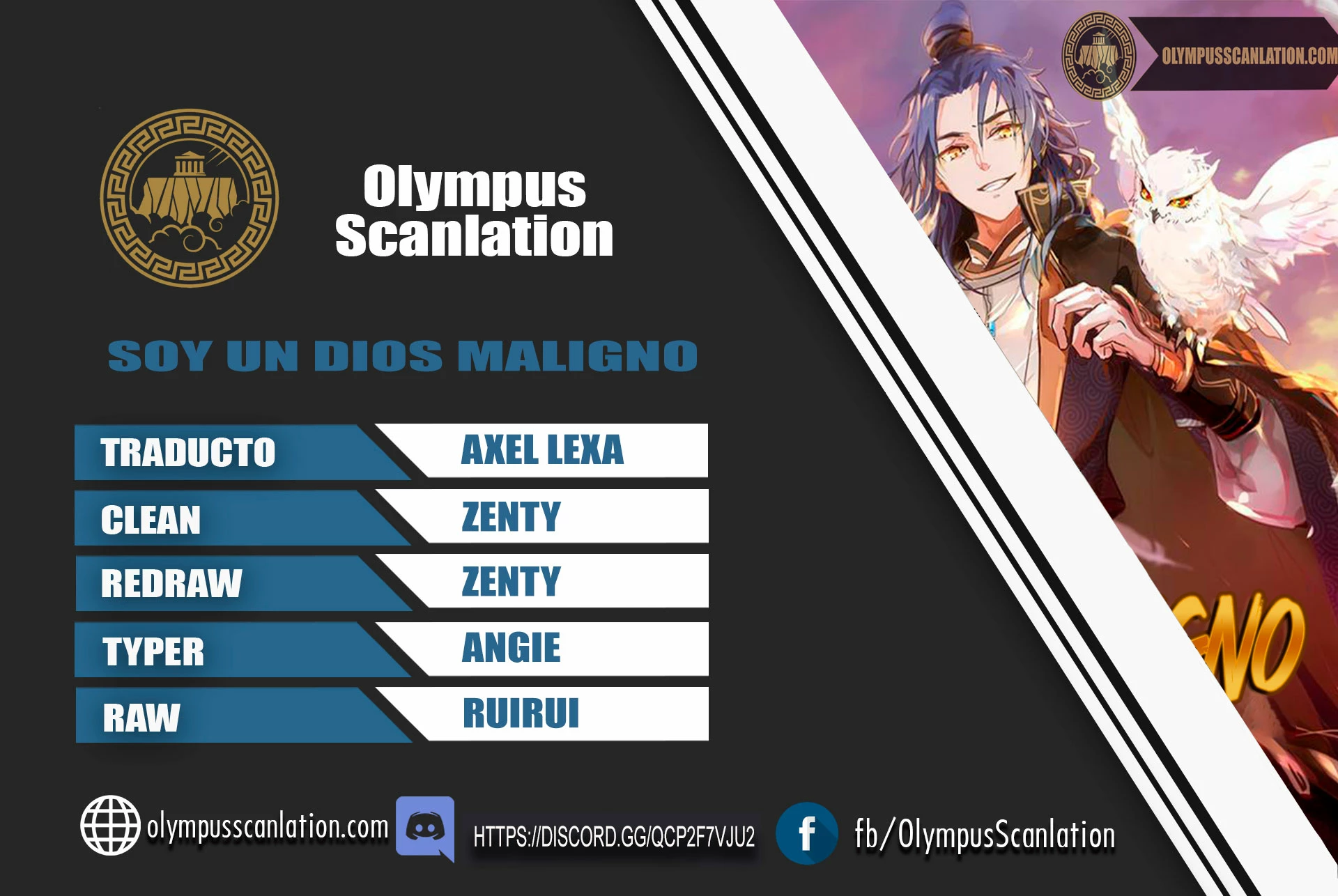 Soy un Dios Maligno > Capitulo 105 > Page 361