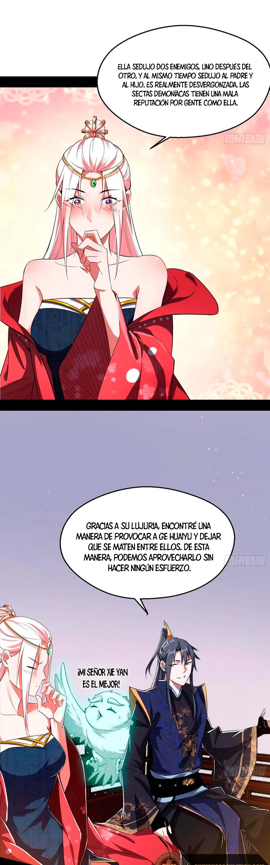 Soy un Dios Maligno > Capitulo 106 > Page 31