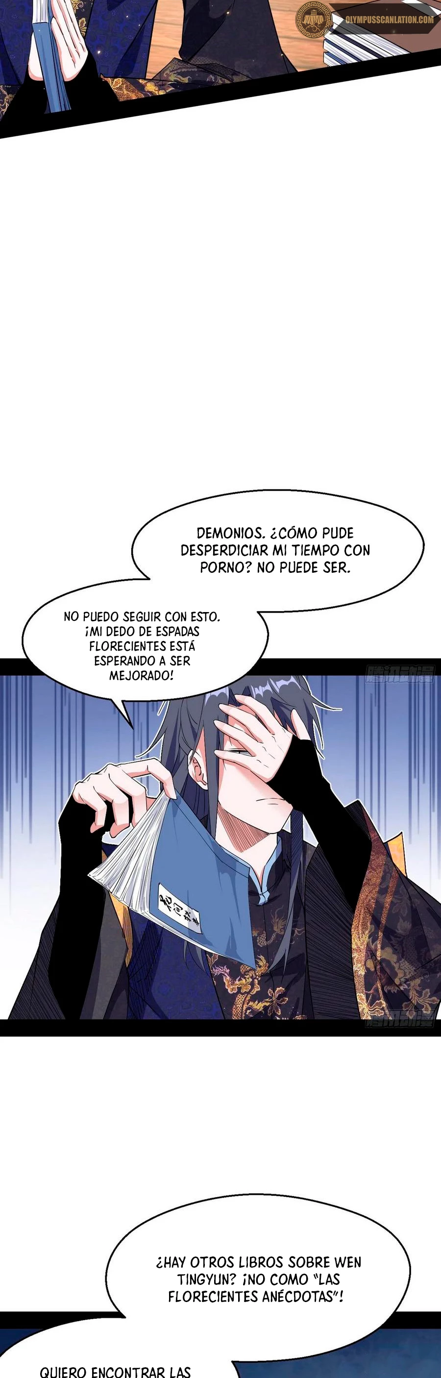 Soy un Dios Maligno > Capitulo 106 > Page 201