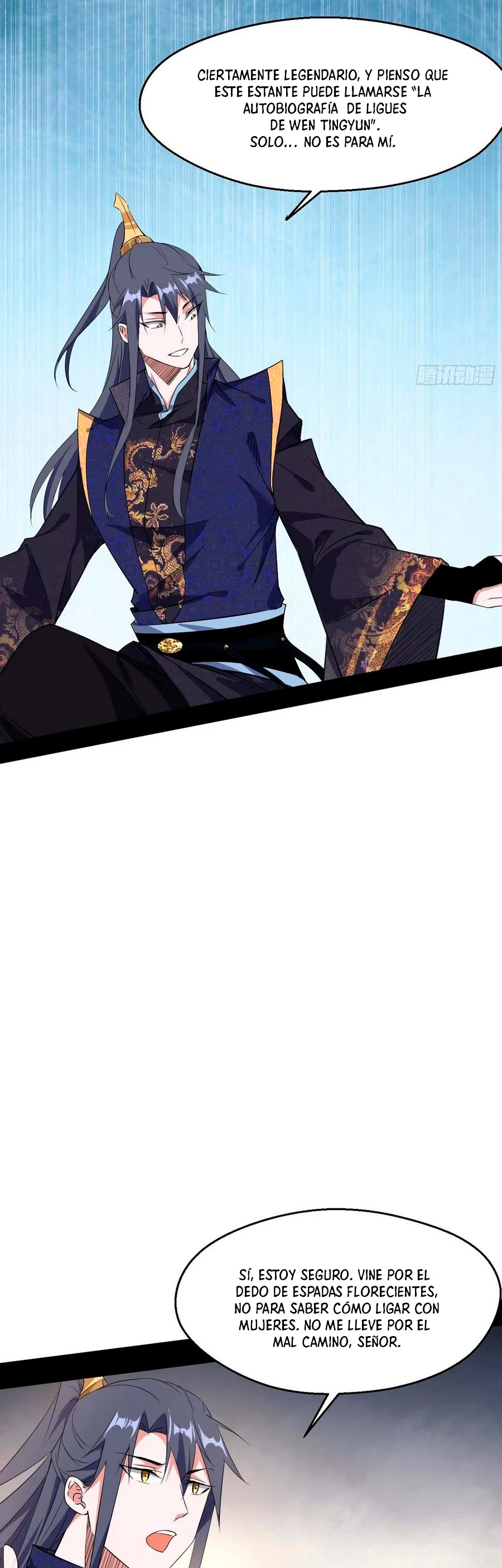 Soy un Dios Maligno > Capitulo 106 > Page 221