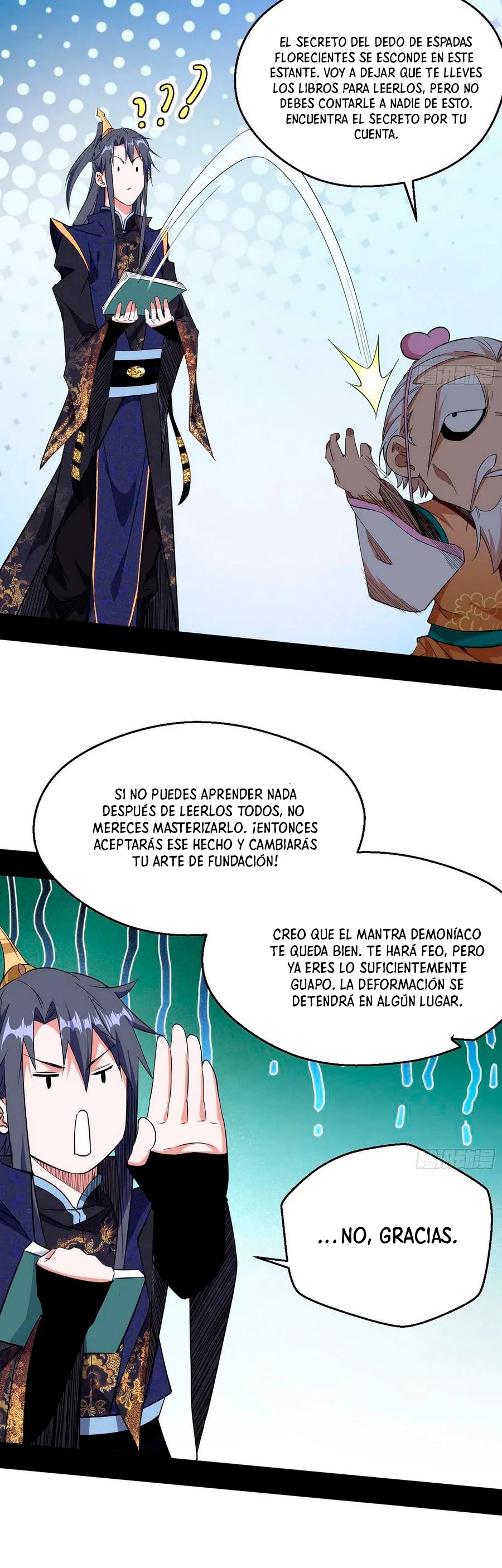 Soy un Dios Maligno > Capitulo 106 > Page 241