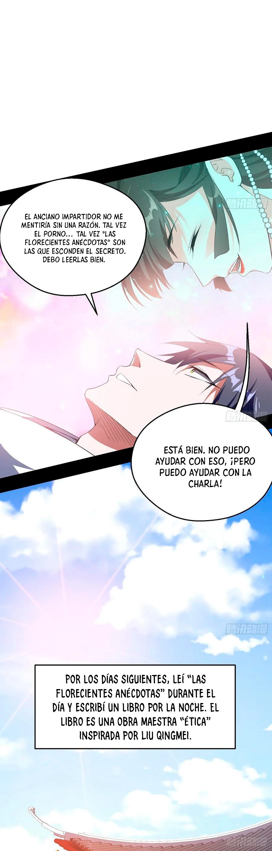 Soy un Dios Maligno > Capitulo 106 > Page 261