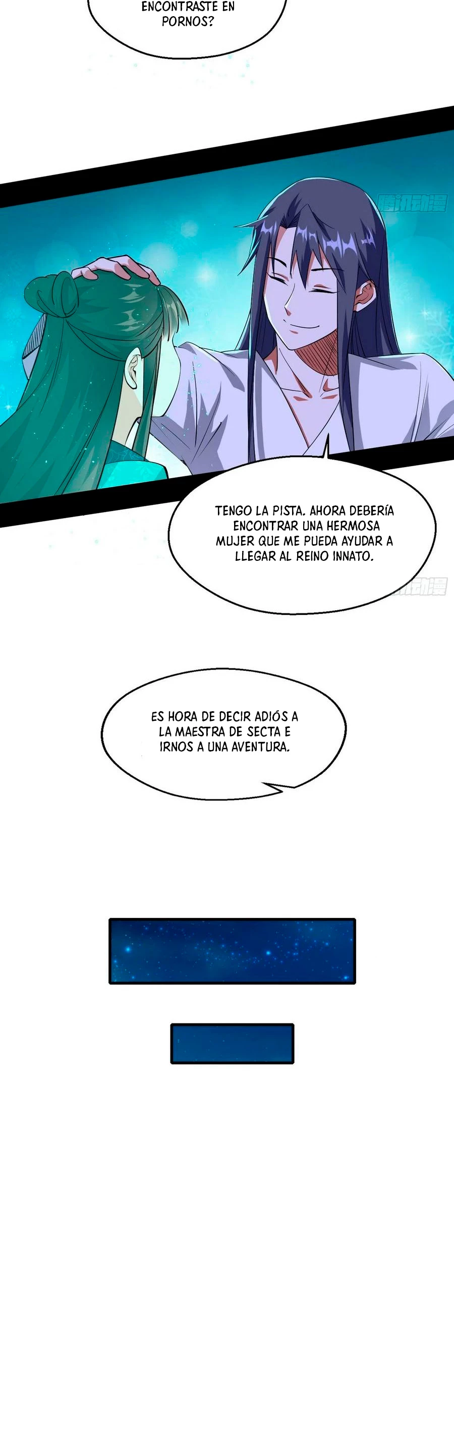 Soy un Dios Maligno > Capitulo 106 > Page 311