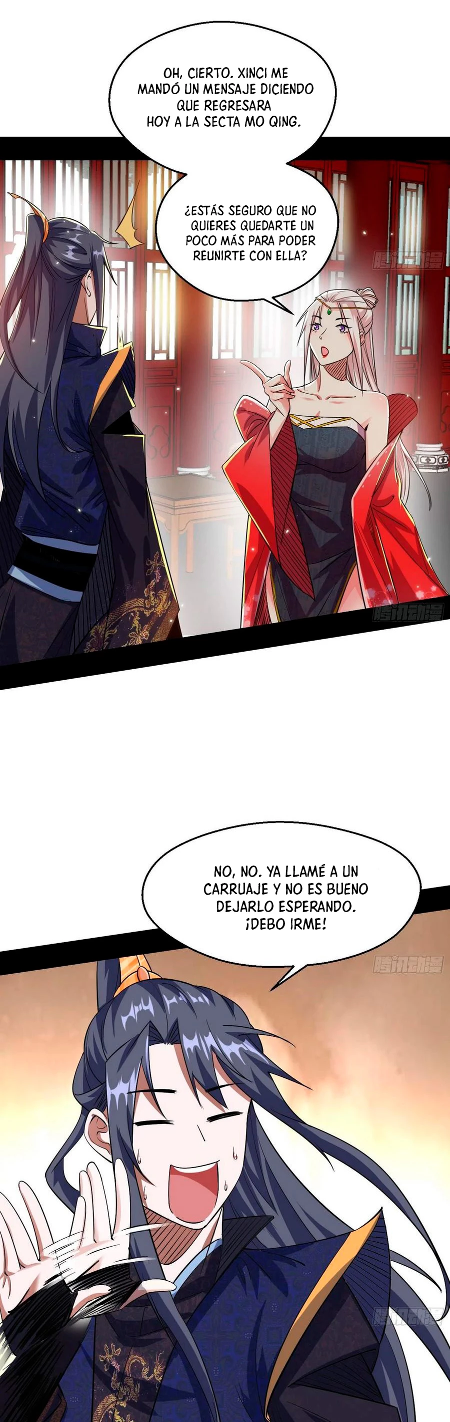 Soy un Dios Maligno > Capitulo 106 > Page 331