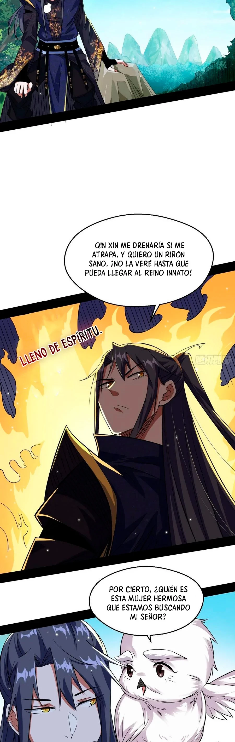 Soy un Dios Maligno > Capitulo 106 > Page 371