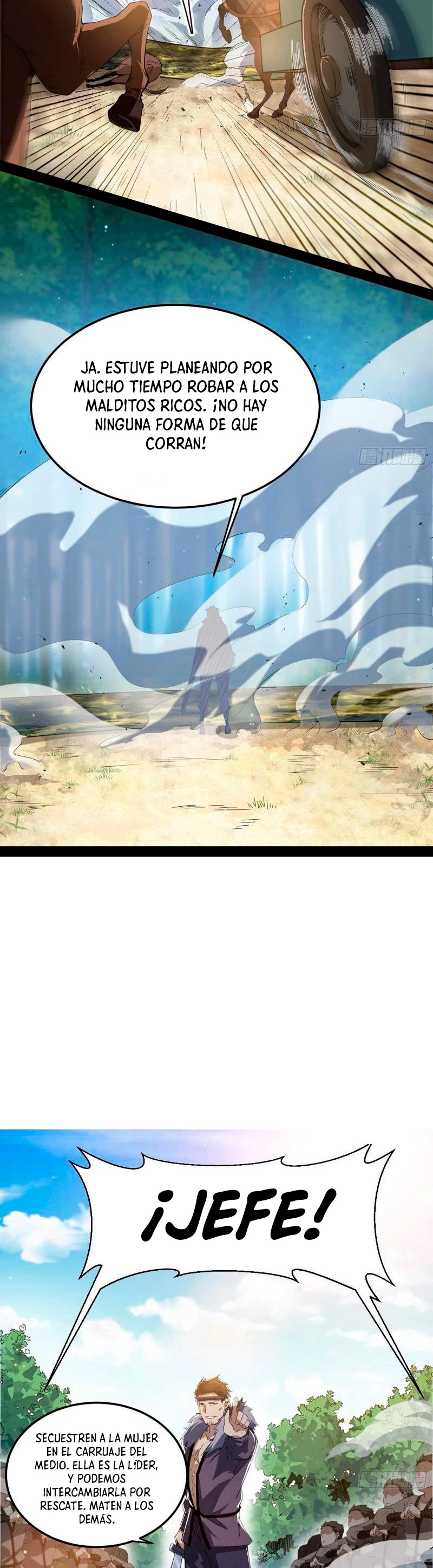 Soy un Dios Maligno > Capitulo 107 > Page 201