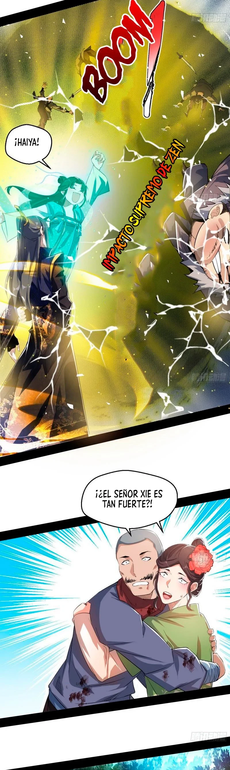 Soy un Dios Maligno > Capitulo 108 > Page 51
