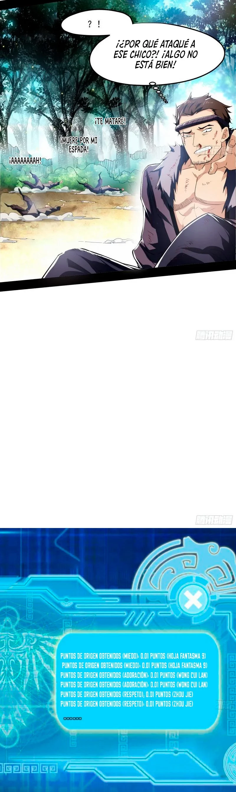 Soy un Dios Maligno > Capitulo 108 > Page 61