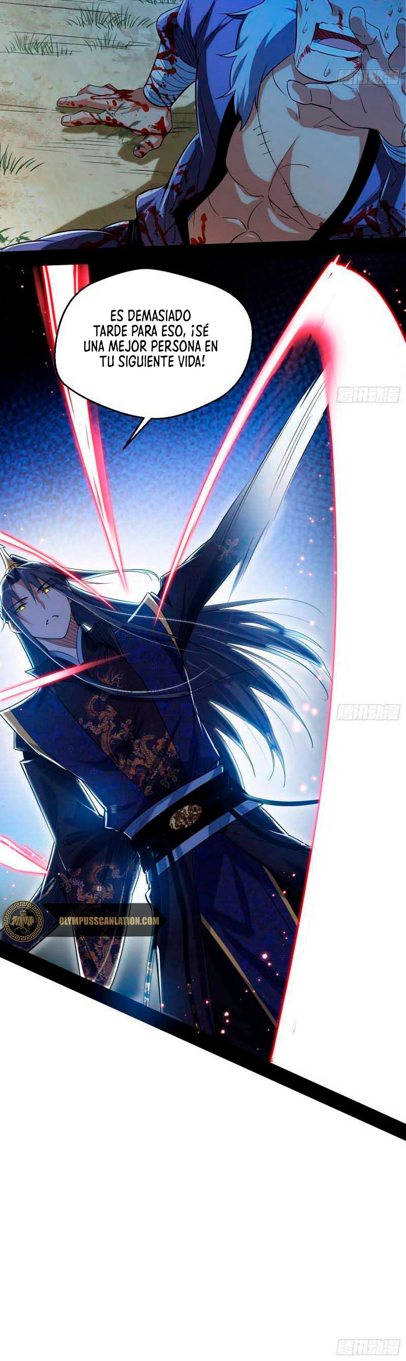 Soy un Dios Maligno > Capitulo 108 > Page 81