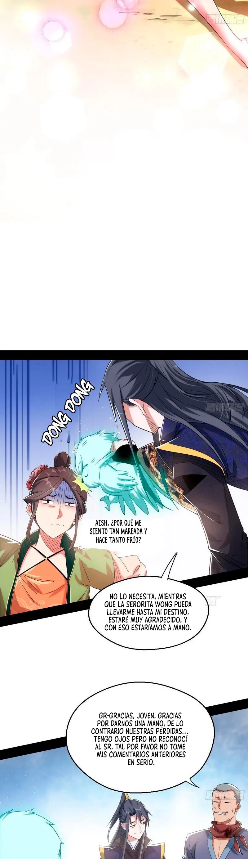 Soy un Dios Maligno > Capitulo 108 > Page 121