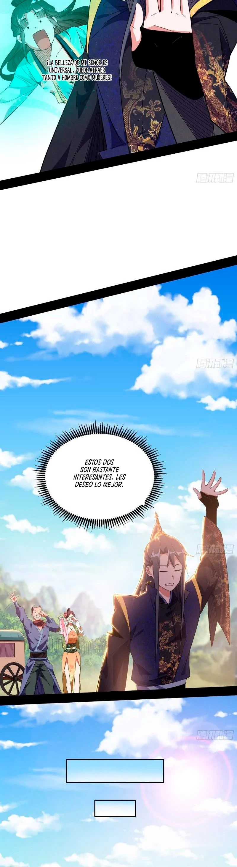 Soy un Dios Maligno > Capitulo 108 > Page 171