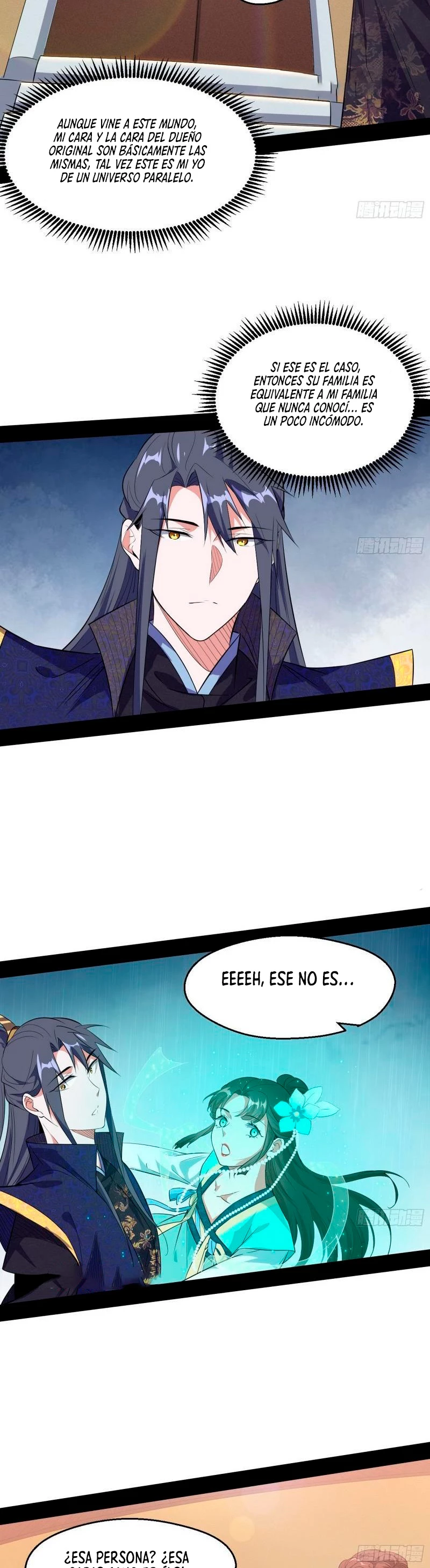 Soy un Dios Maligno > Capitulo 108 > Page 201