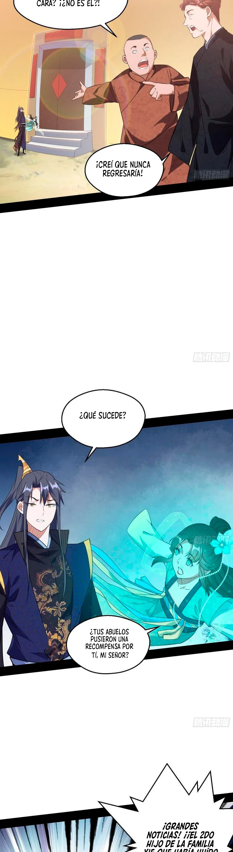 Soy un Dios Maligno > Capitulo 108 > Page 211